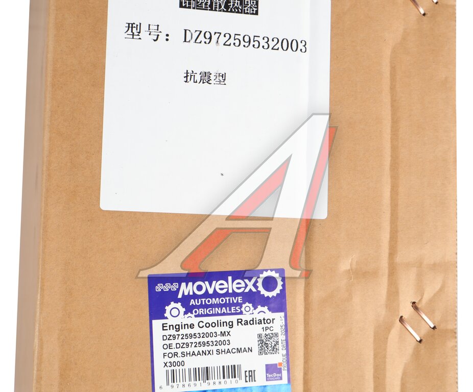 Радиатор SHAANXI SHACMAN X3000 дв.WP13 MOVELEX