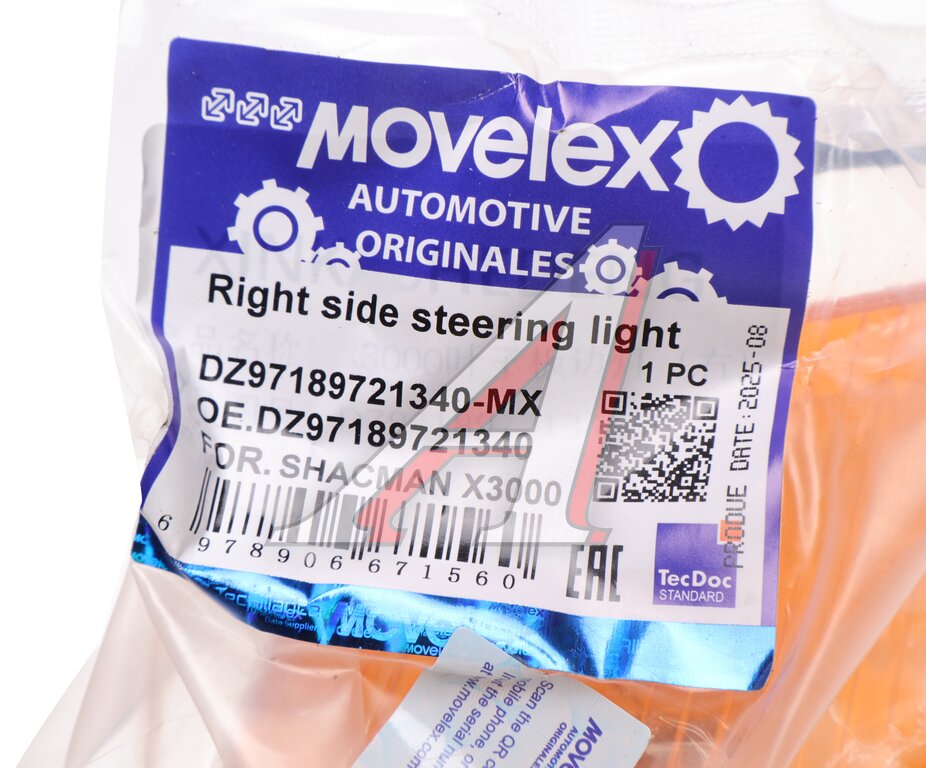 Повторитель поворота SHACMAN SHAANXI X3000 желтый правый MOVELEX