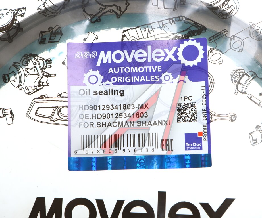 Сальник SHACMAN SHAANXI ступицы левый (мост HDZ300) MOVELEX