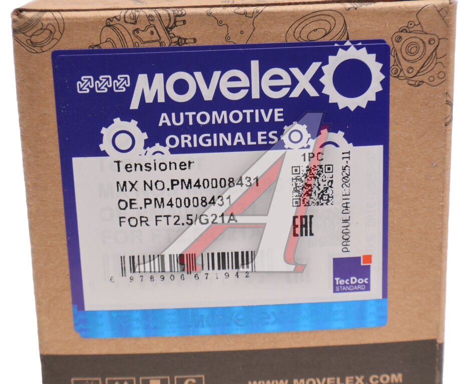 Ролик ГАЗель Next,NN дв.G21 обводной MOVELEX