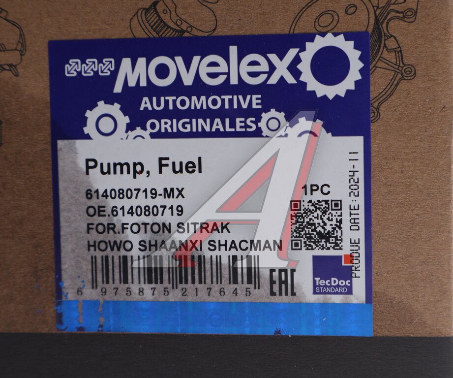 Насос топливный FOTON SITRAK HOWO SHAANXI SHACMAN низкого давления MOVELEX