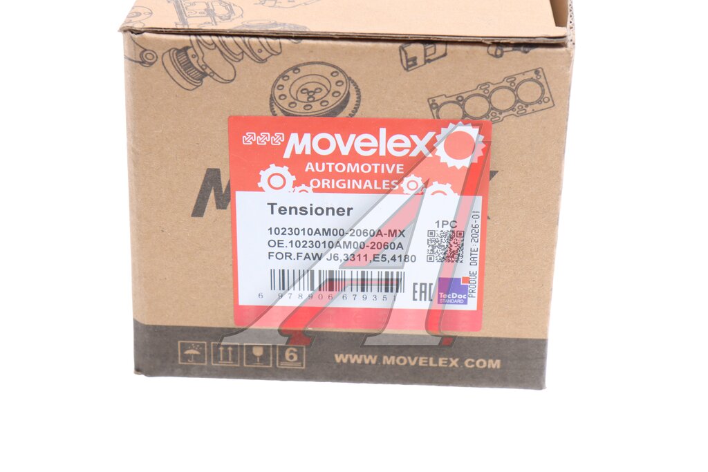 Натяжитель приводного ремня FAW J6,3311,E5,4180 MOVELEX 3