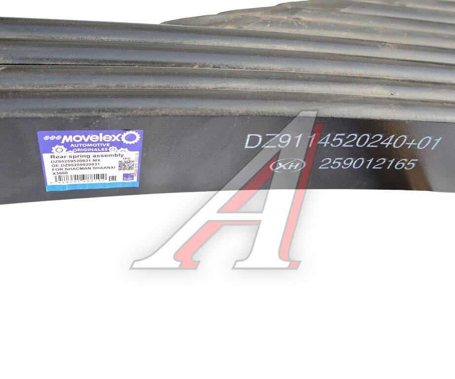 Рессора SHACMAN SHAANXI X3000 задняя MOVELEX