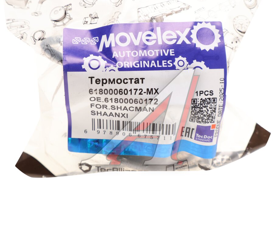 Термостат SHACMAN SHAANXI дв.WP10 (79град.) MOVELEX