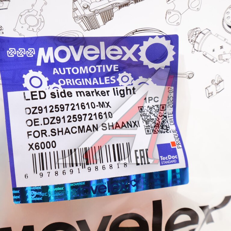 Фонарь габаритный SHACMAN SHAANXI X6000 боковой MOVELEX