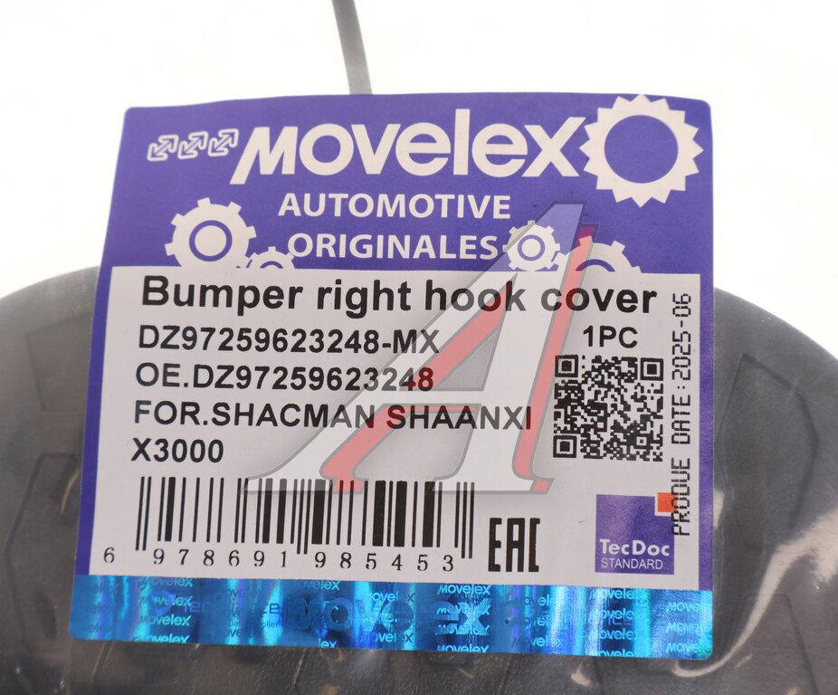 Заглушка SHACMAN SHAANXI X3000 бампера переднего MOVELEX 4