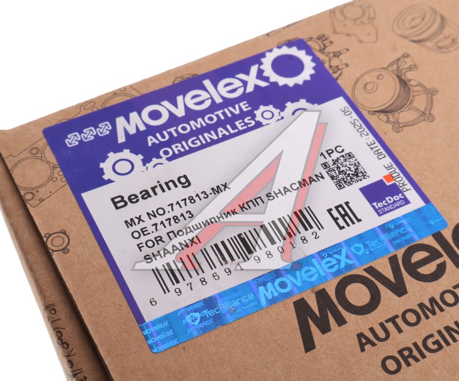 Подшипник КПП SHACMAN SHAANXI вала выходного демультипликатора MOVELEX