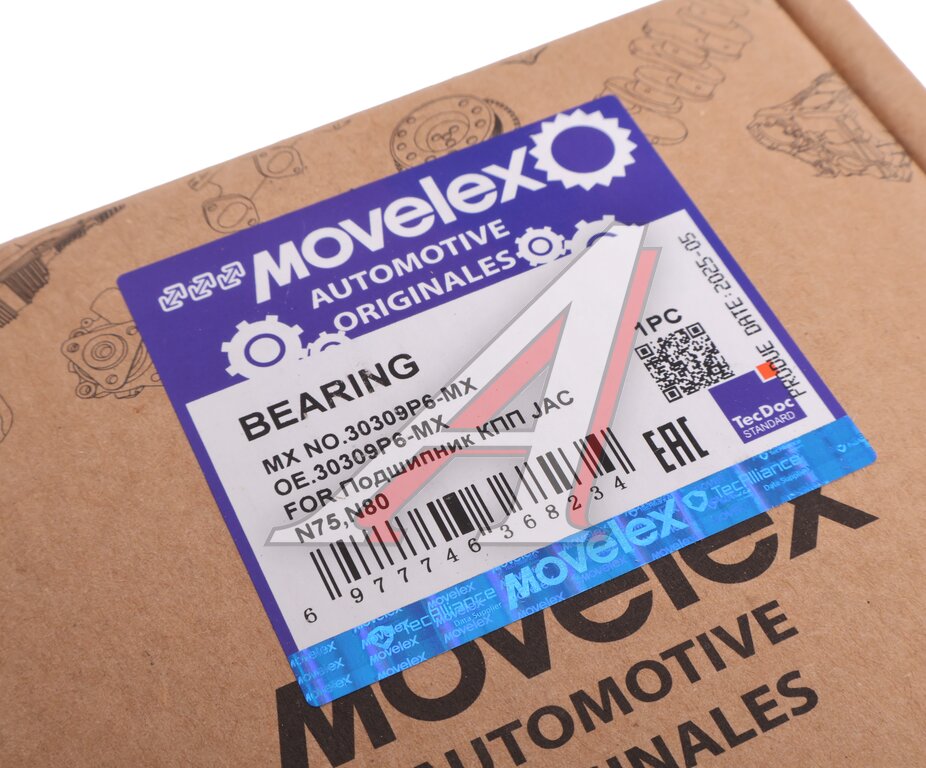 Подшипник КПП JAC N75,N80 КАМАЗ Компас-9 вала вторичного MOVELEX