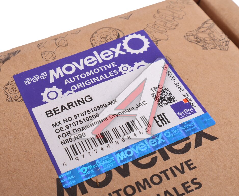 Подшипник ступицы JAC N80,N90 КАМАЗ Компас-9 задней внутренний MOVELEX