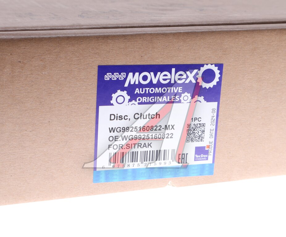 Диск сцепления SITRAK MOVELEX
