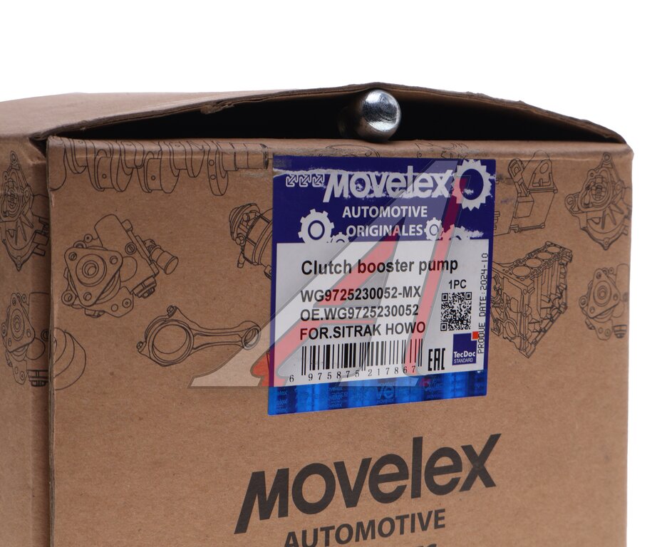 ПГУ SITRAK HOWO MOVELEX