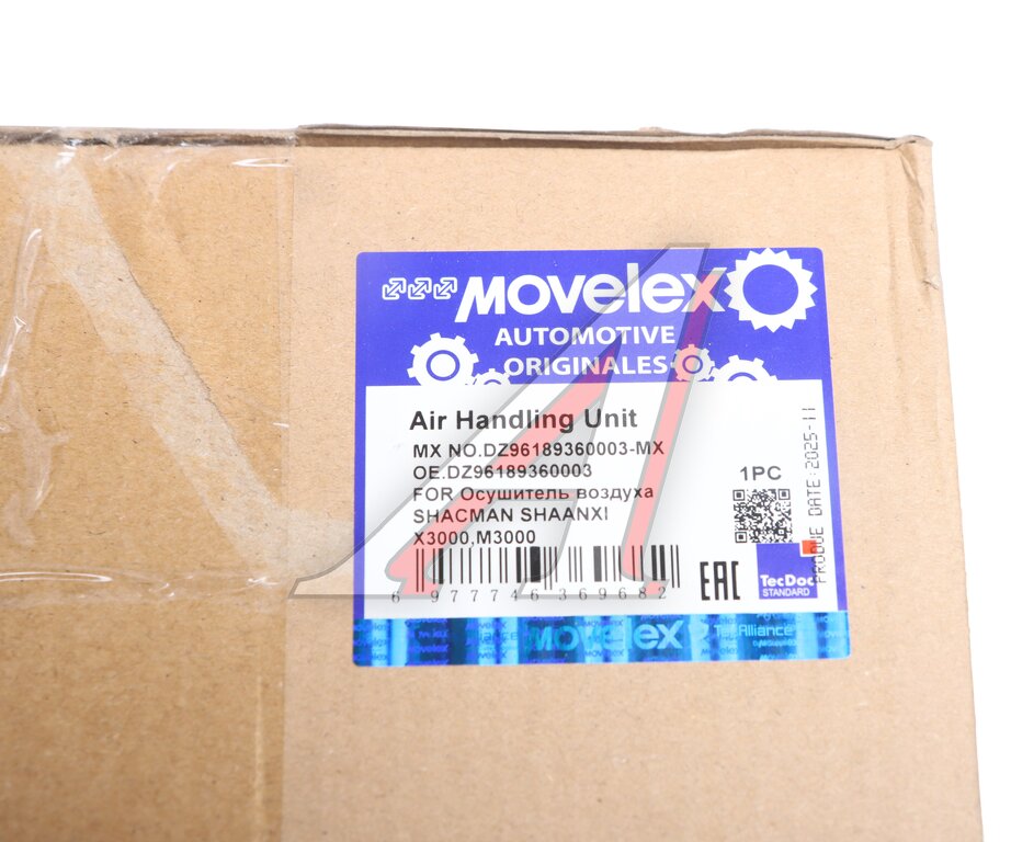 Осушитель воздуха SHACMAN SHAANXI X3000,M3000 в сборе MOVELEX