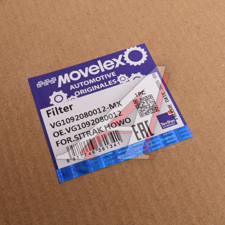 Фильтр SITRAK HOWO тонкой очистки топлива в сборе MOVELEX
