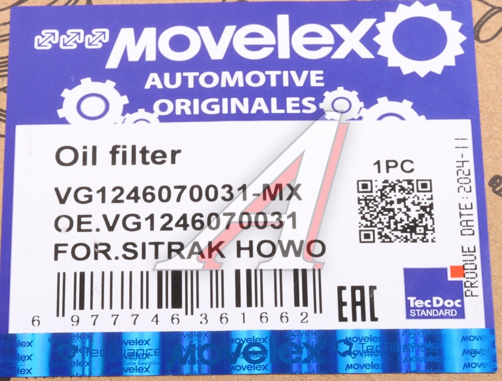 Фильтр масляный SITRAK HOWO дв.D12 MOVELEX