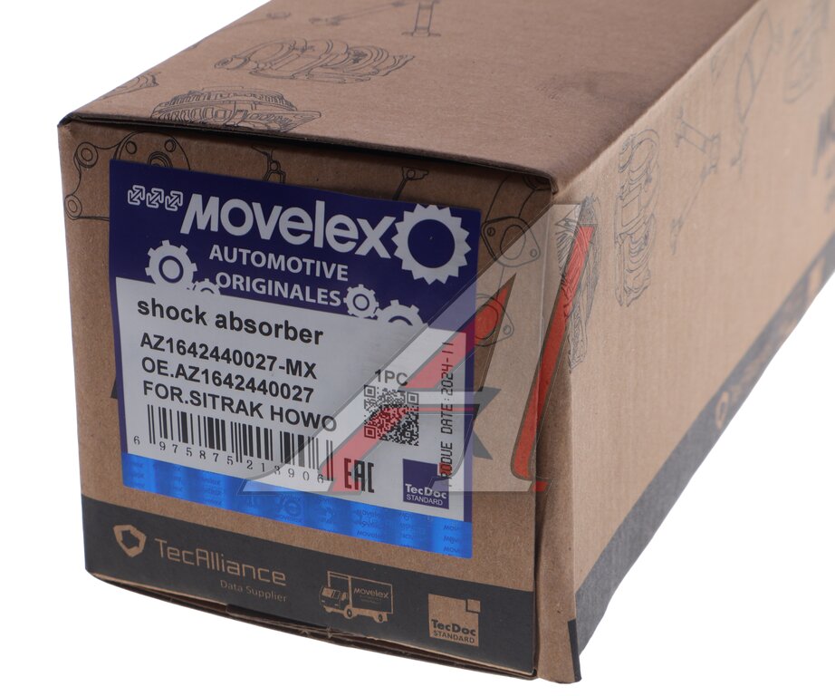 Амортизатор SITRAK HOWO кабины задний MOVELEX