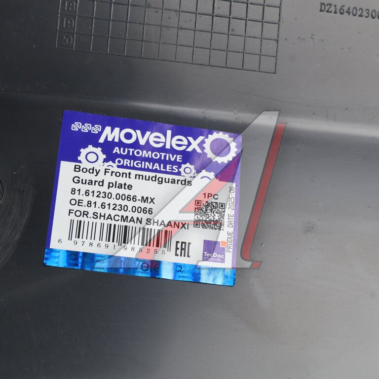 Брызговик SHACMAN SHAANXI F3000 крыла передний правый MOVELEX