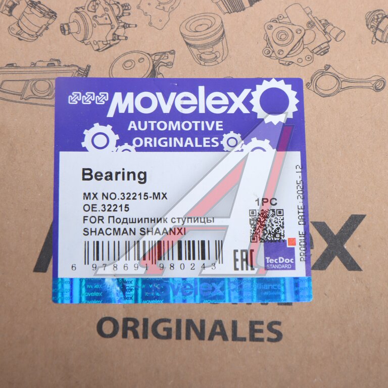 Подшипник ступицы SHACMAN SHAANXI задней внутренний (мост HDZ300) MOVELEX