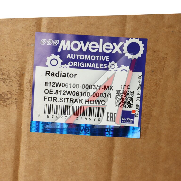 Радиатор SITRAK HOWO дв.MC11 охлаждения двигателя MOVELEX