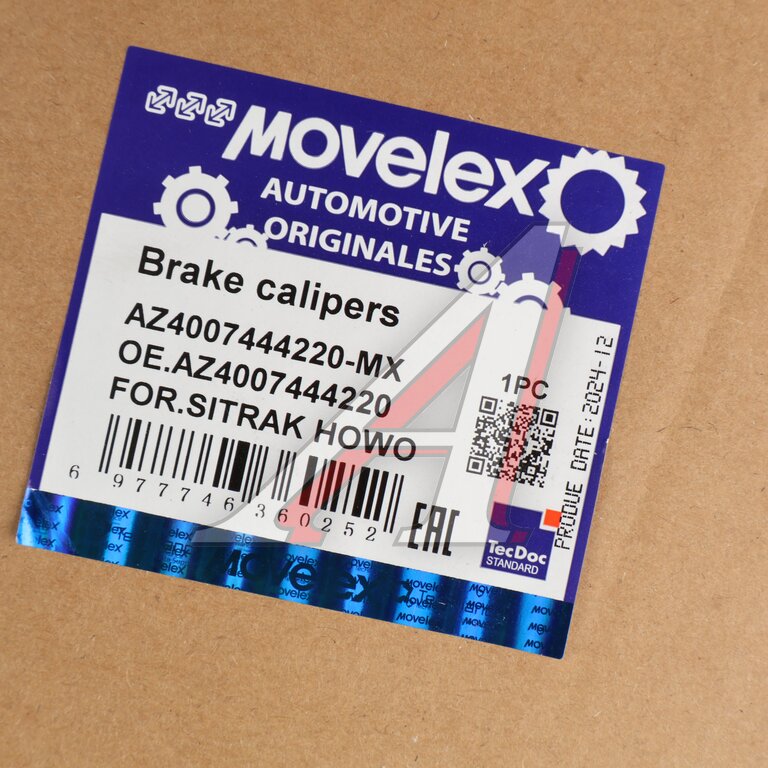 Суппорт SITRAK HOWO тормозной в сборе MOVELEX