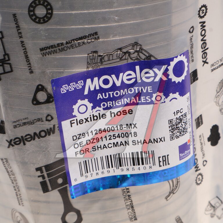 Гофра SHACMAN SHAANXI глушителя MOVELEX