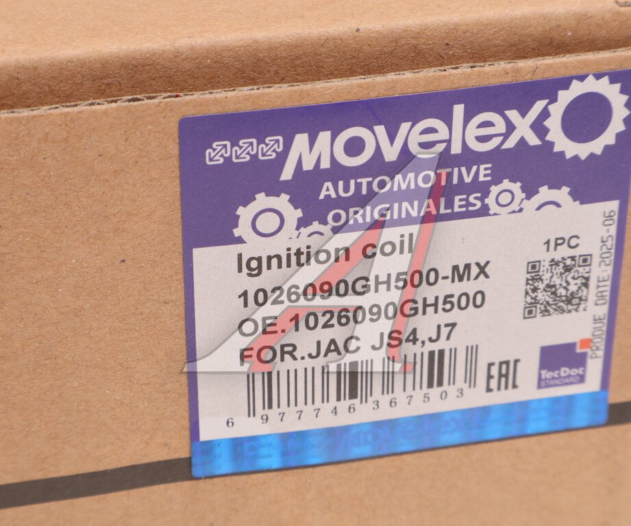 Катушка зажигания МОСКВИЧ 3 JAC JS4,J7 MOVELEX