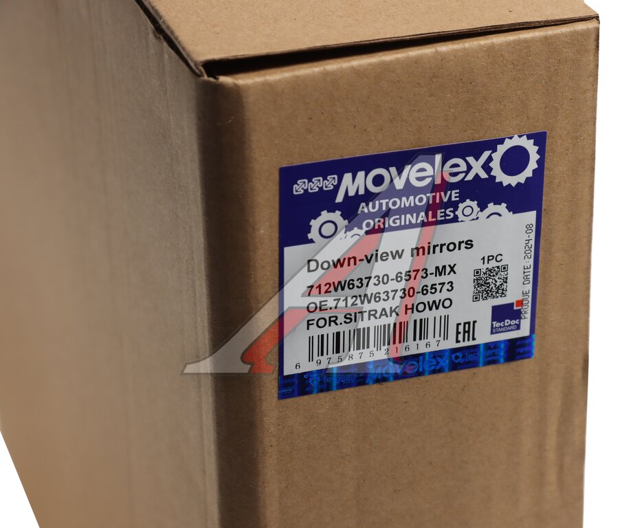 Зеркало боковое SITRAK HOWO бордюрное правое MOVELEX