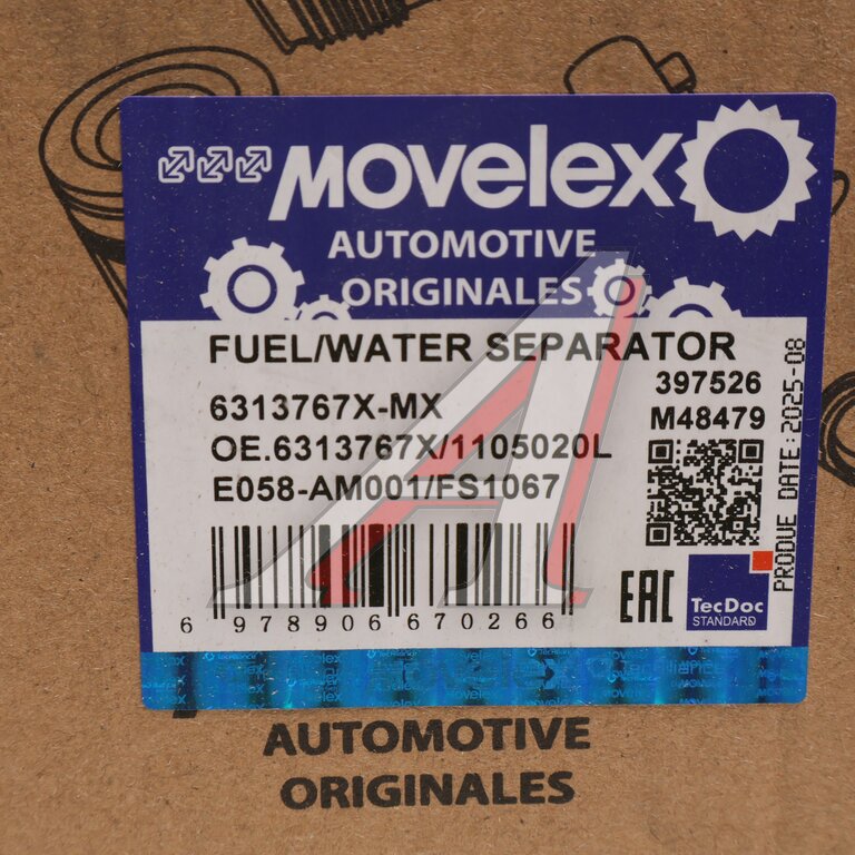 Фильтр топливный SHACMAN SHAANXI дв.ISM11 сепаратор с датчиком MOVELEX