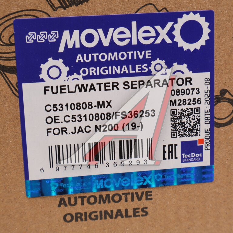 Фильтр топливный JAC N200 (19-) тонкой очистки MOVELEX