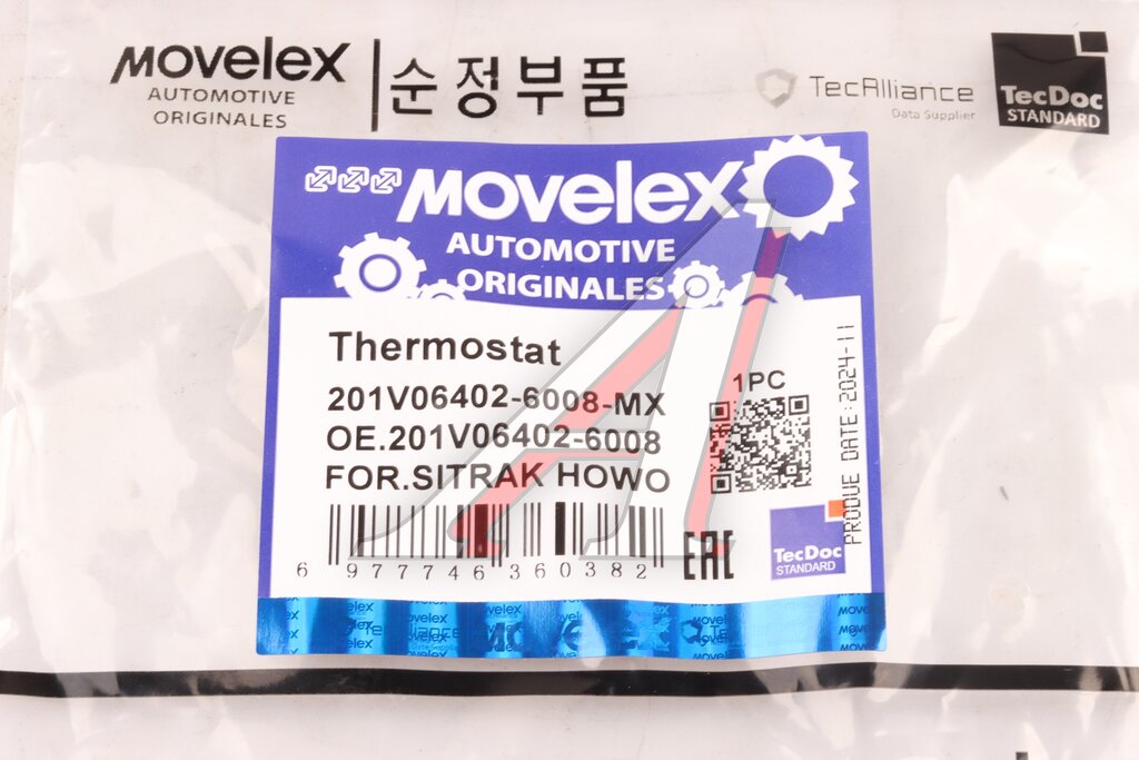 Термостат SITRAK HOWO дв.MC11,MC13 (85-95град.) MOVELEX
