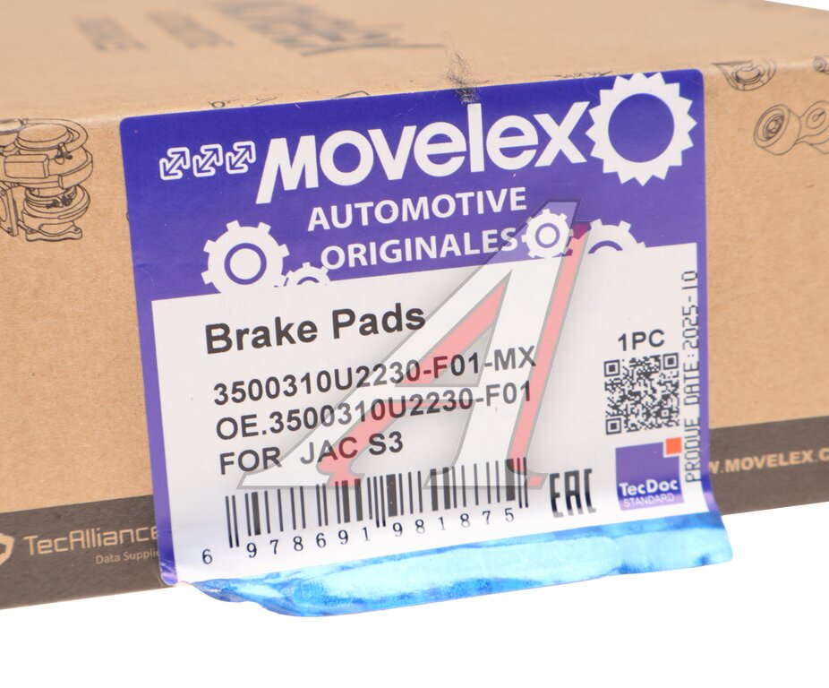 Колодки тормозные JAC S3 передние (4шт.) MOVELEX