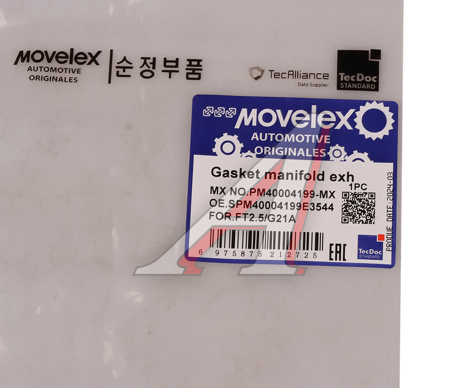 Прокладка ГАЗель Next,NN дв.G21A выпускного коллектора MOVELEX