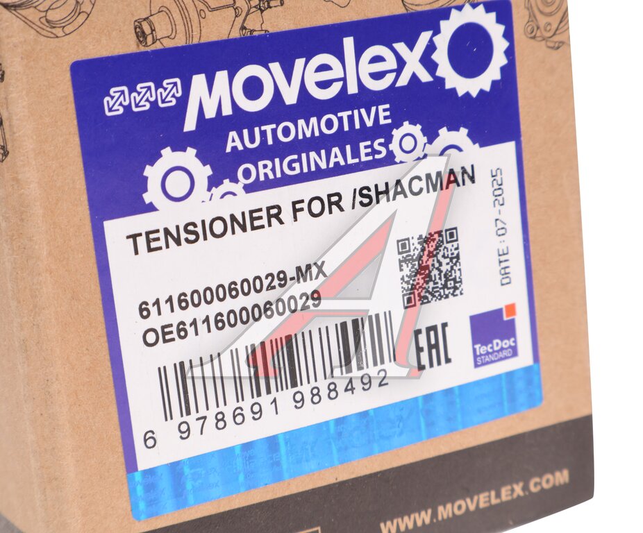 Ролик приводного ремня SHACMAN SHAANXI дв.WP10 обводной MOVELEX