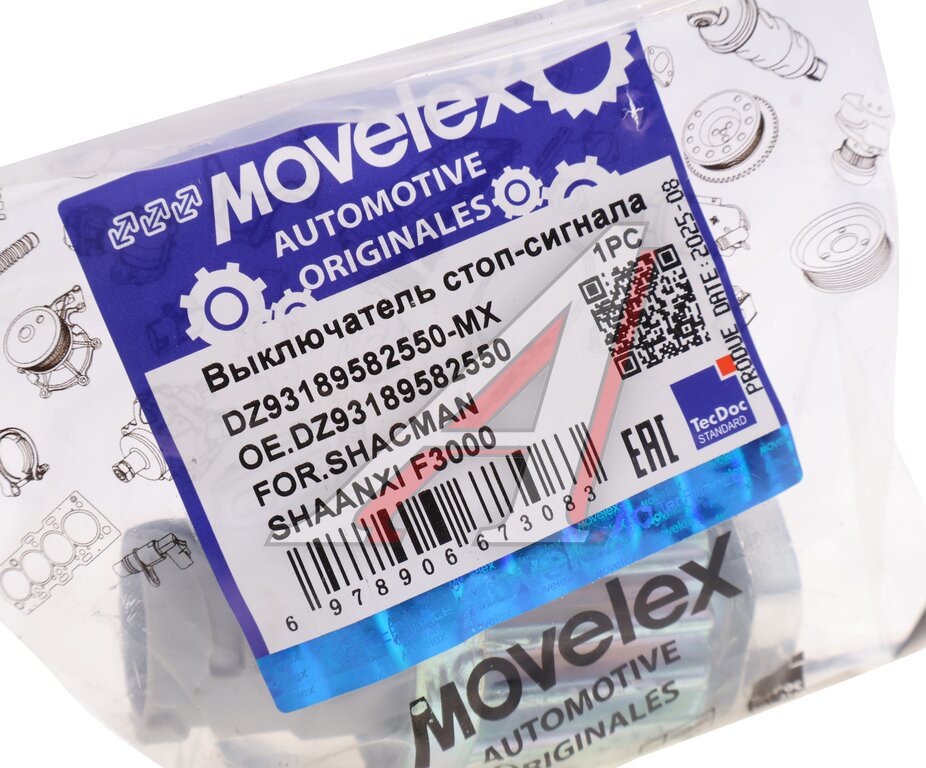 Выключатель SHACMAN SHAANXI F3000 стоп-сигнала MOVELEX