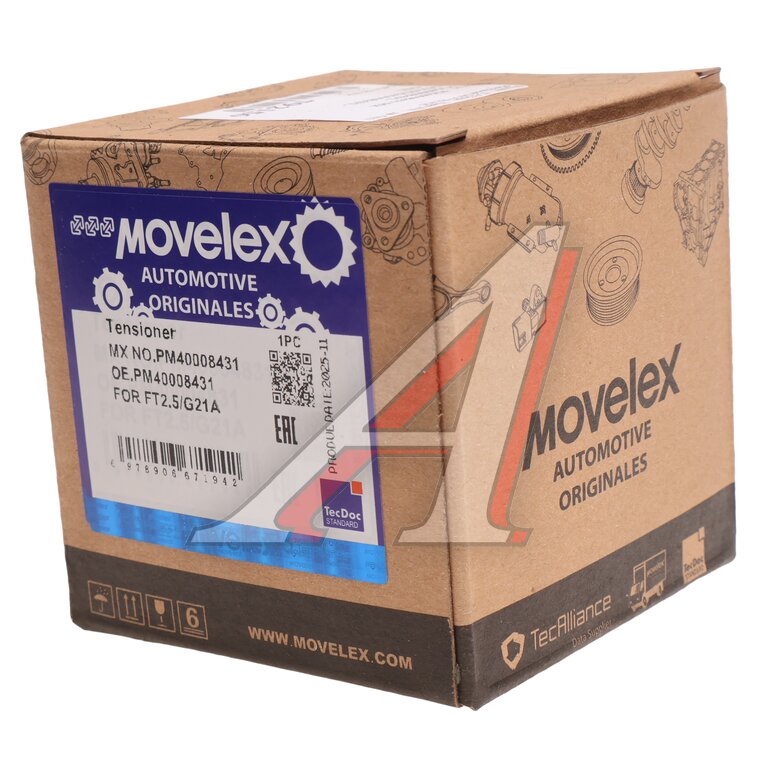 Ролик ГАЗель Next,NN дв.G21 обводной MOVELEX 4