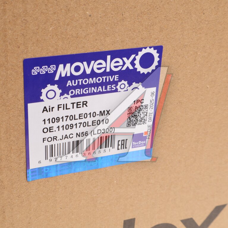 Фильтр воздушный JAC N56 (LD300) MOVELEX
