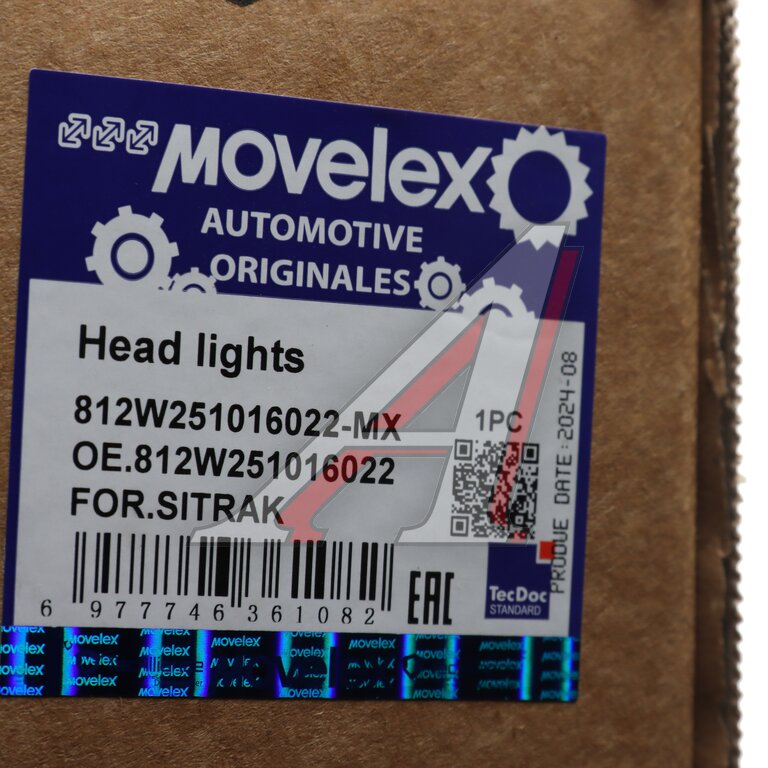 Фара SITRAK C7H правая MOVELEX