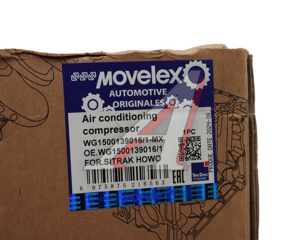 Компрессор SITRAK HOWO кондиционера MOVELEX