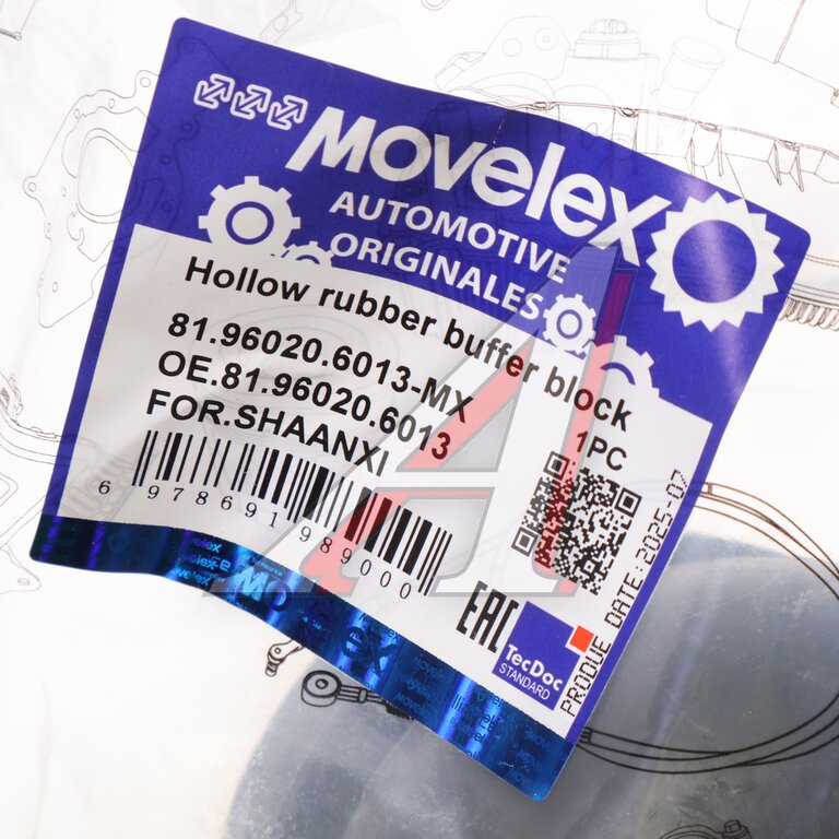 Отбойник SHACMAN SHAANXI рессоры передней MOVELEX