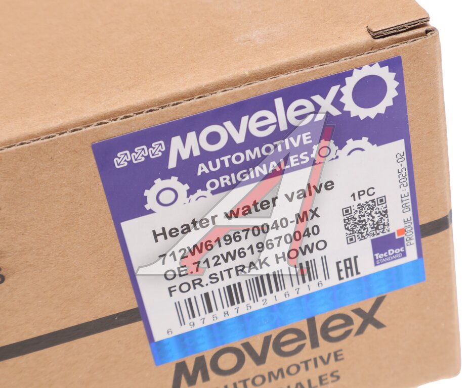 Кран SITRAK HOWO отопителя MOVELEX