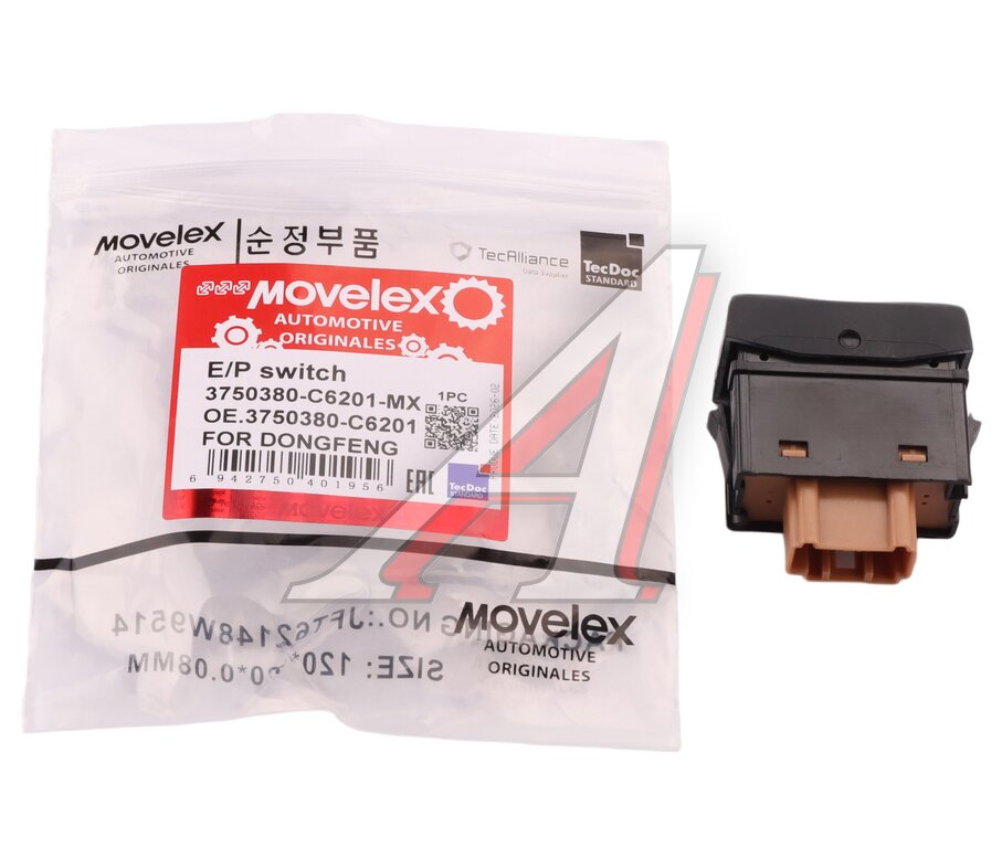 Переключатель DONGFENG E,P MOVELEX