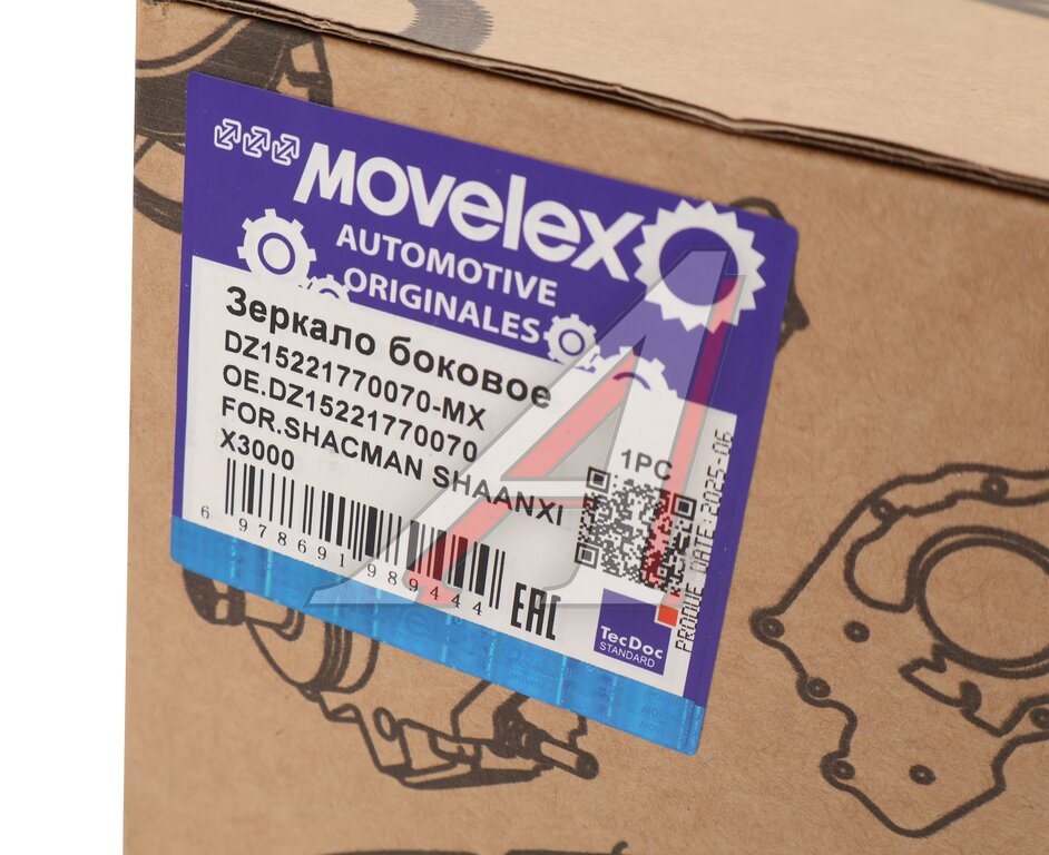 Зеркало боковое SHACMAN SHAANXI X3000 бордюрное MOVELEX