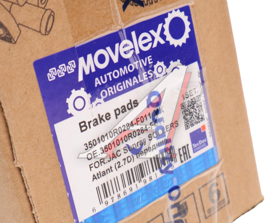Колодки тормозные JAC Sunray SOLLERS Atlant (2.7D) пeредние (4шт.) MOVELEX