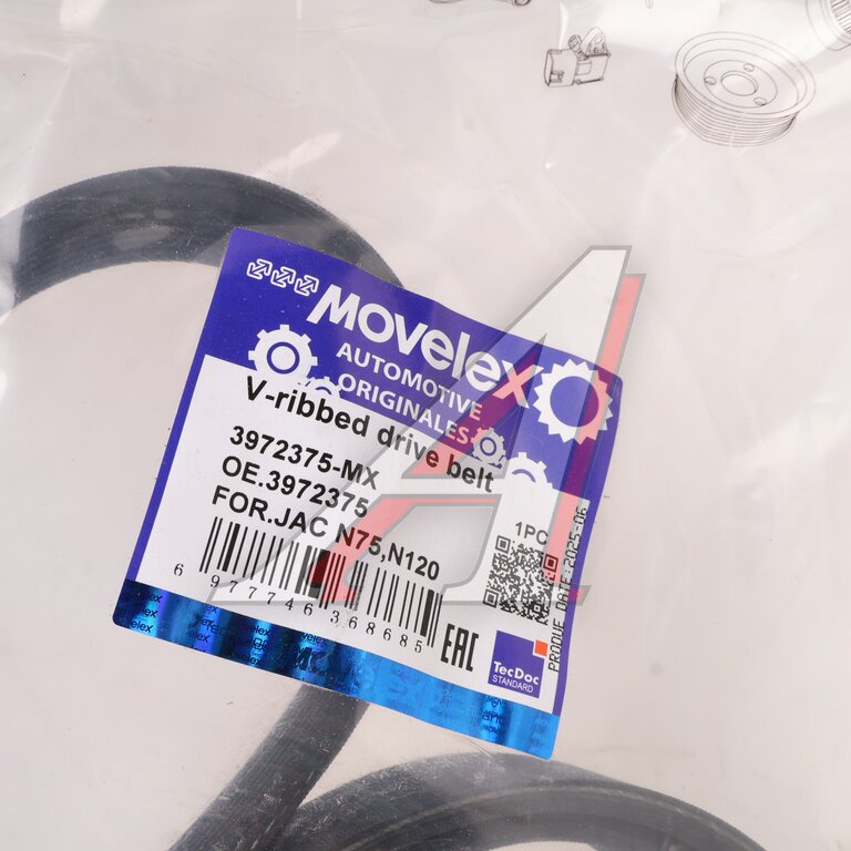 Ремень приводной поликлиновой 8PK2124 JAC N75,N120 КАМАЗ Компас-9/12 (ISF 3.8) MOVELEX
