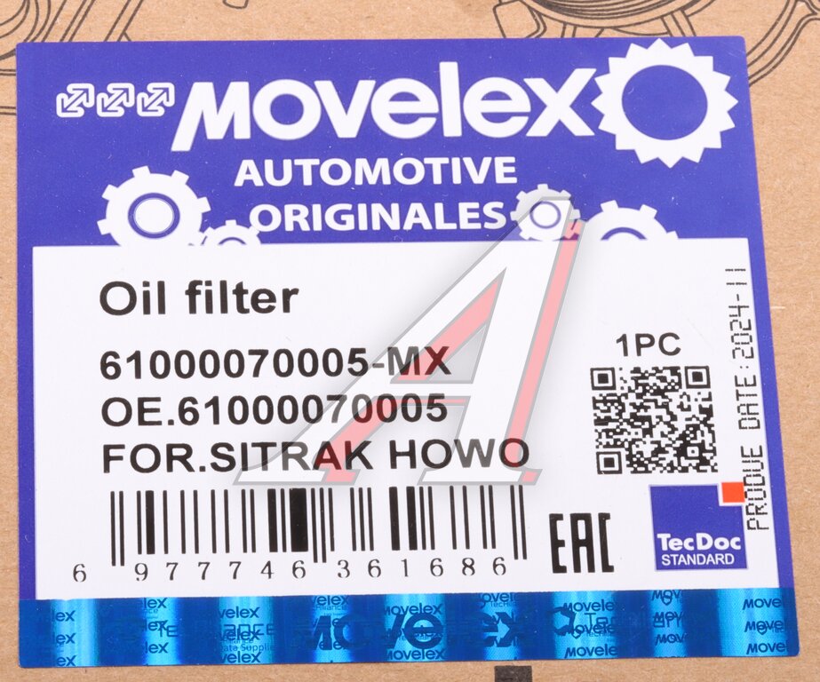 Фильтр масляный SITRAK HOWO дв.WD615,WP10,D10 MOVELEX