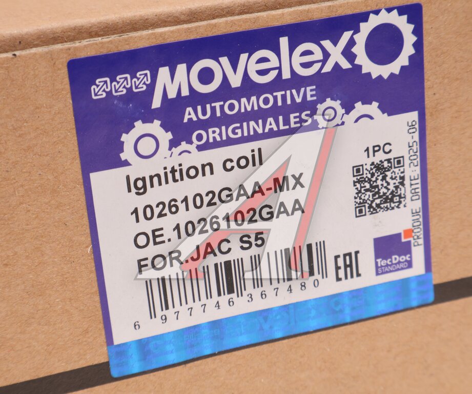 Катушка зажигания JAC S5 MOVELEX