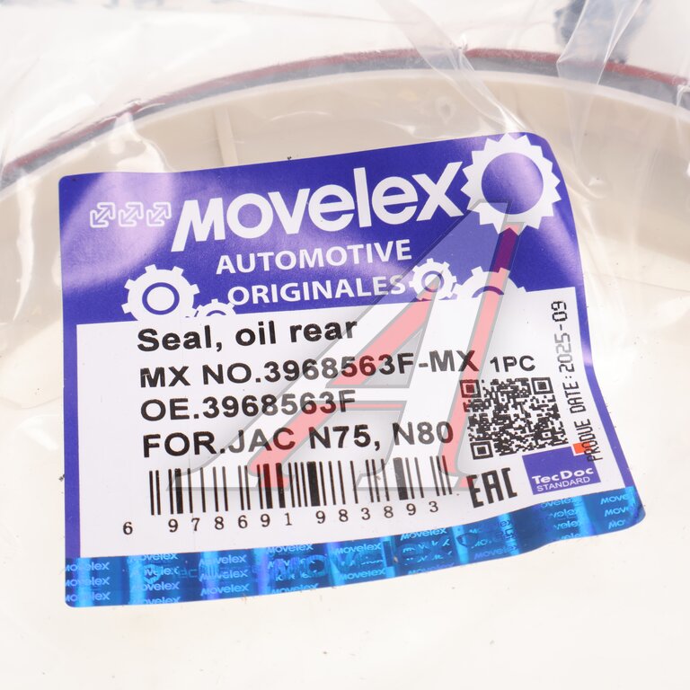 Сальник коленвала JAC N75,N80,N120 (ISF 3.8) КАМАЗ Компас-9/12 задний MOVELEX