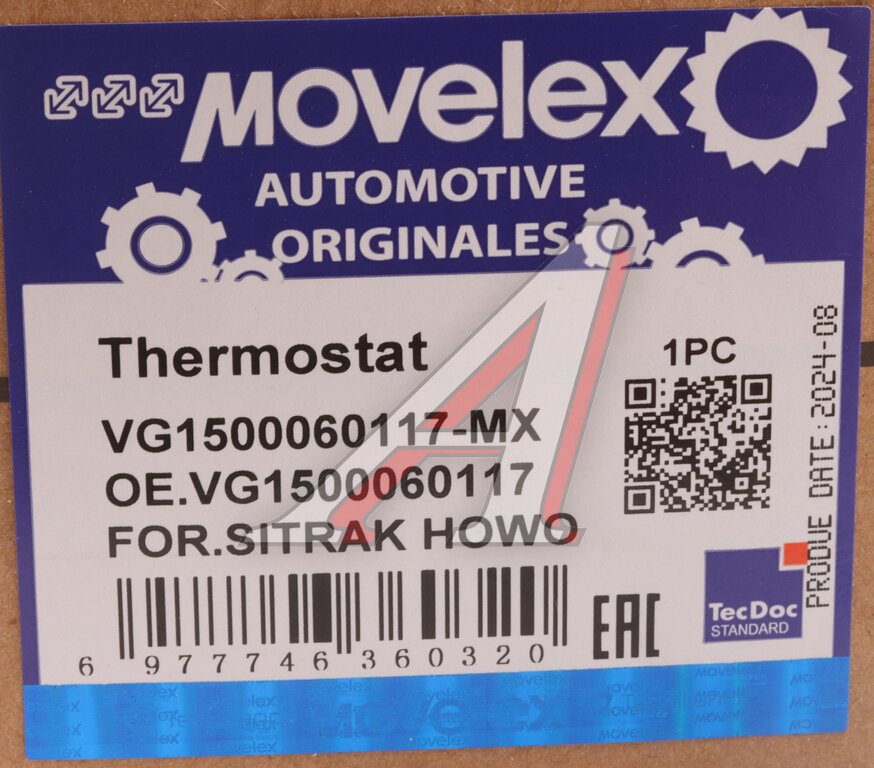 Термостат SITRAK HOWO (71град.) MOVELEX