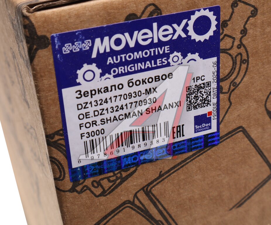 Зеркало боковое SHACMAN SHAANXI F3000 бордюрное MOVELEX
