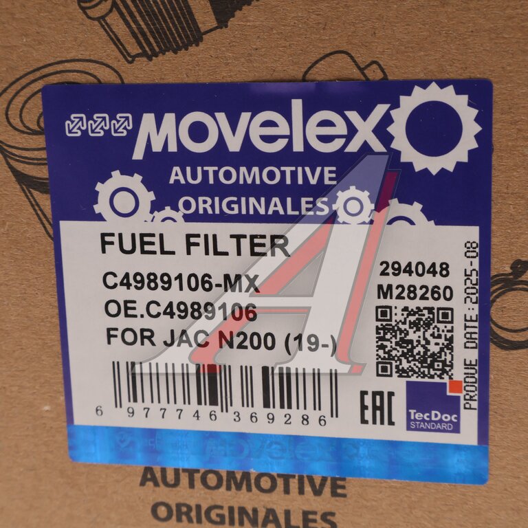 Фильтр топливный JAC N200 (19-) грубой очистки MOVELEX