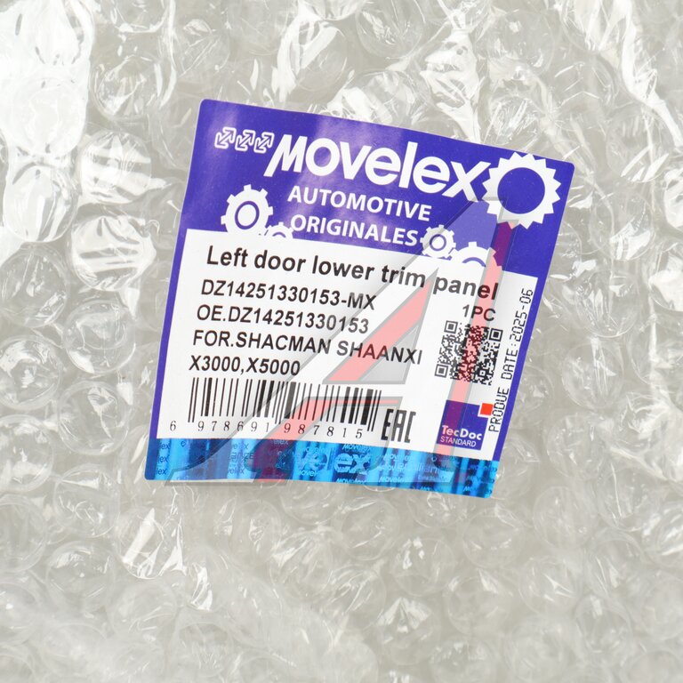 Накладка SHACMAN SHAANXI X3000,X5000 двери нижняя левая внешняя (под покраску) MOVELEX